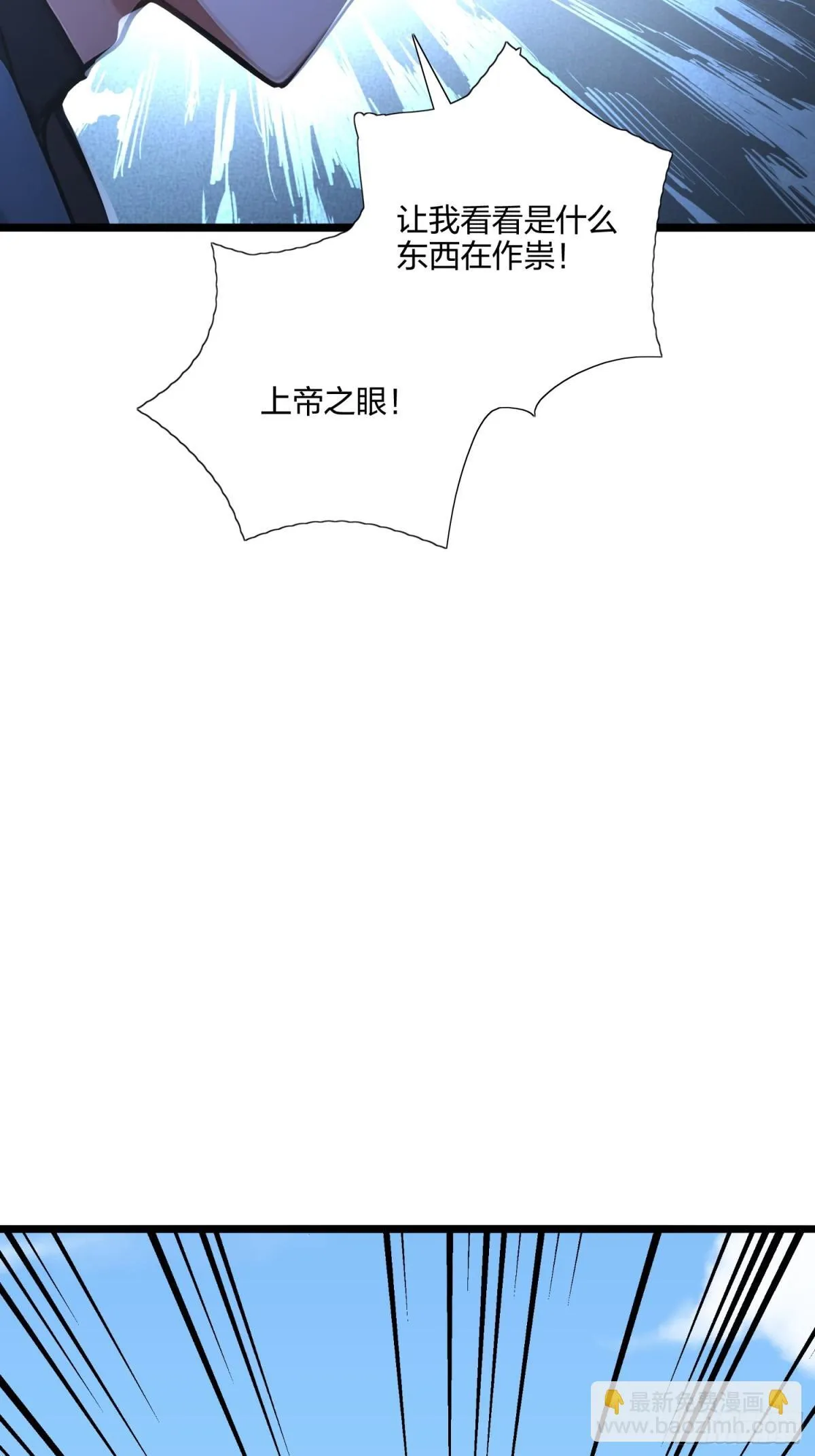 65   双黄蛋22