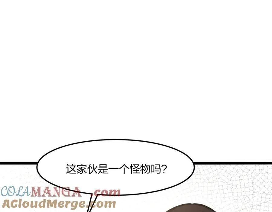第67话 出手即是绝杀！168