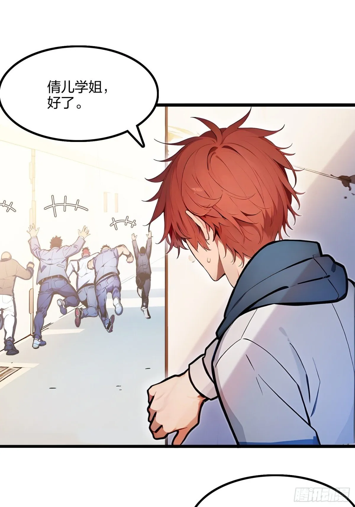 63   学姐的甜蜜约会33
