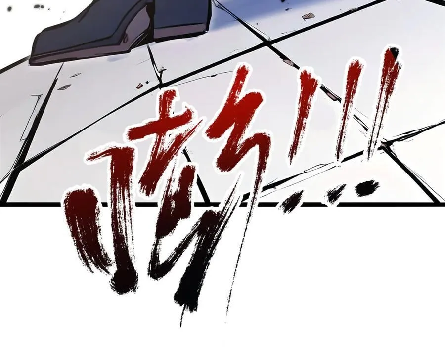第67话 出手即是绝杀！137