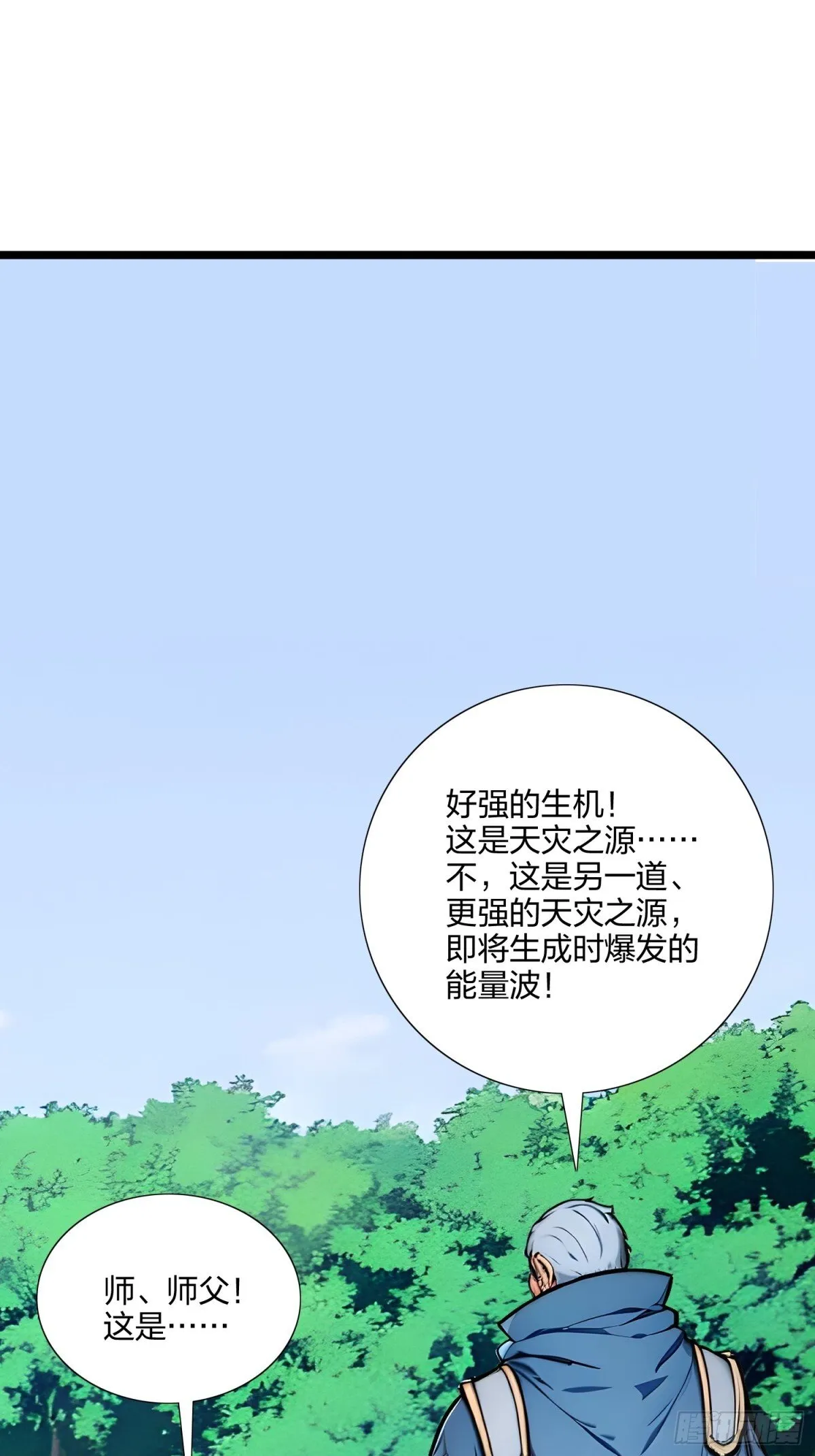 65   双黄蛋24