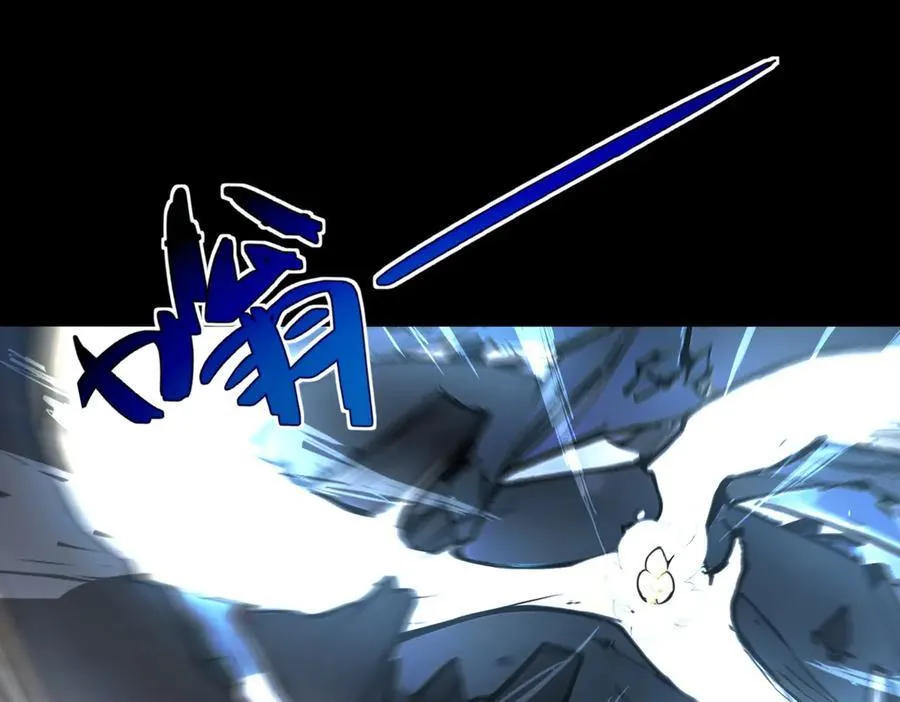 第65话 双黄蛋74
