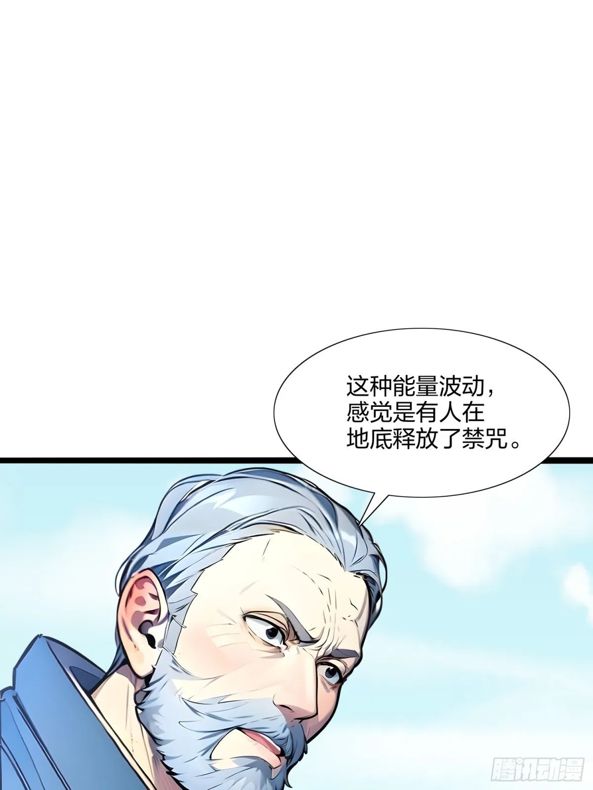 65   双黄蛋5
