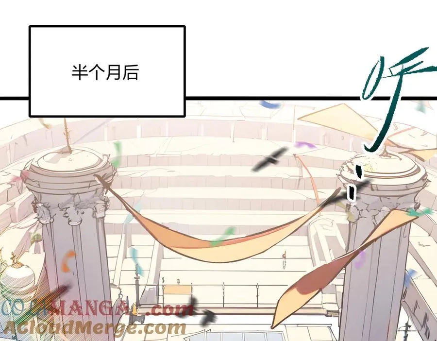 第67话 出手即是绝杀！28
