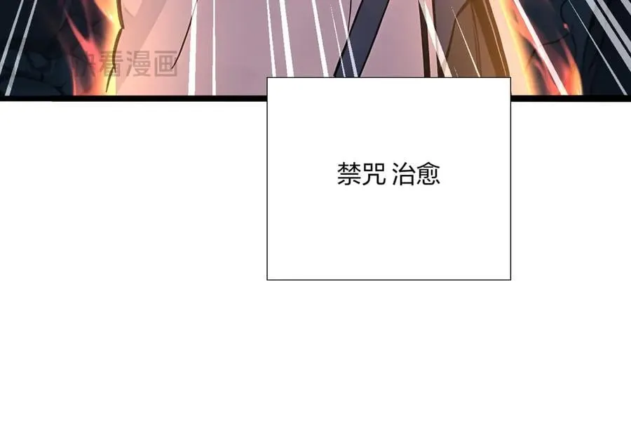 第65话 双黄蛋101