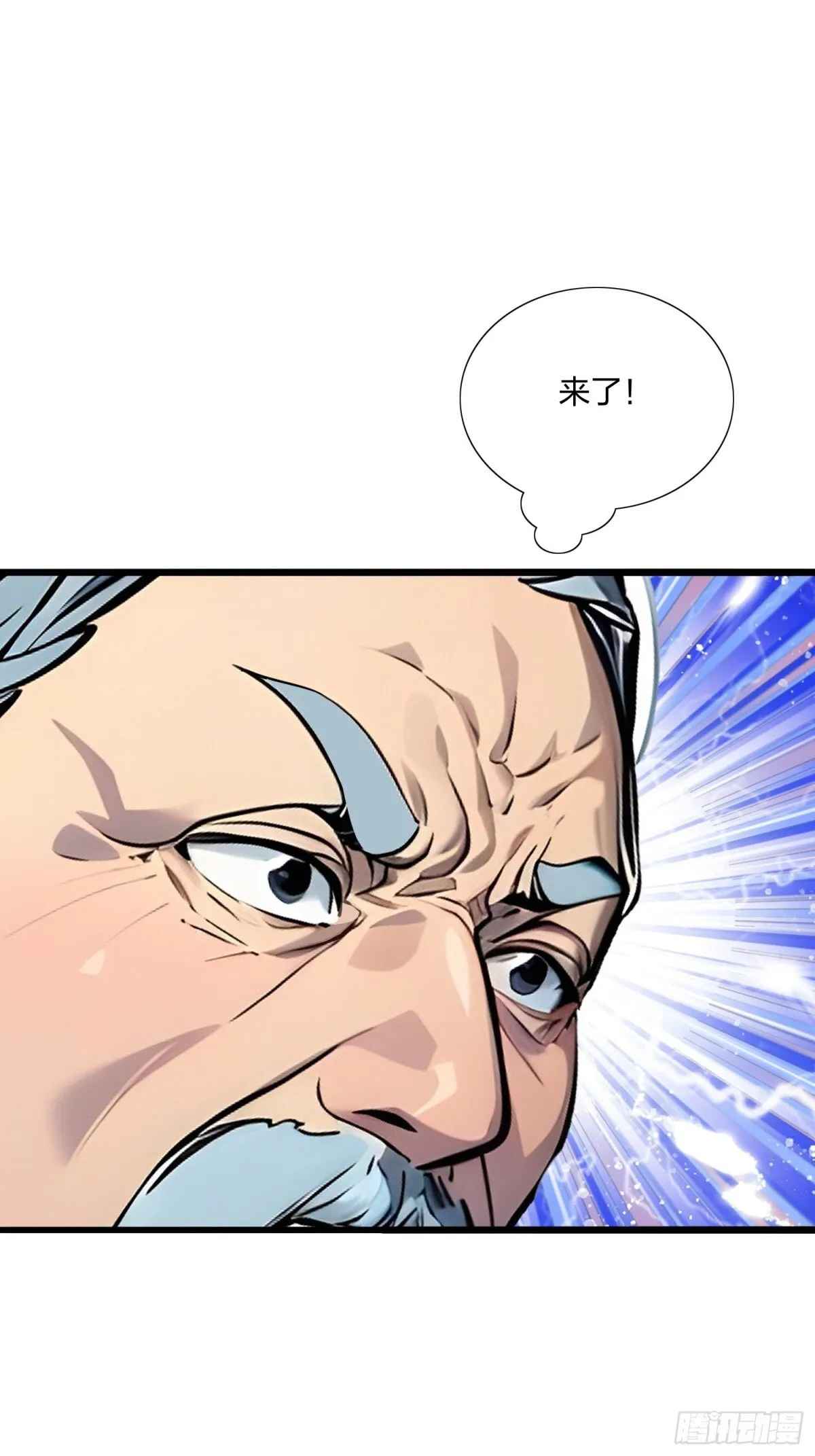 65   双黄蛋68