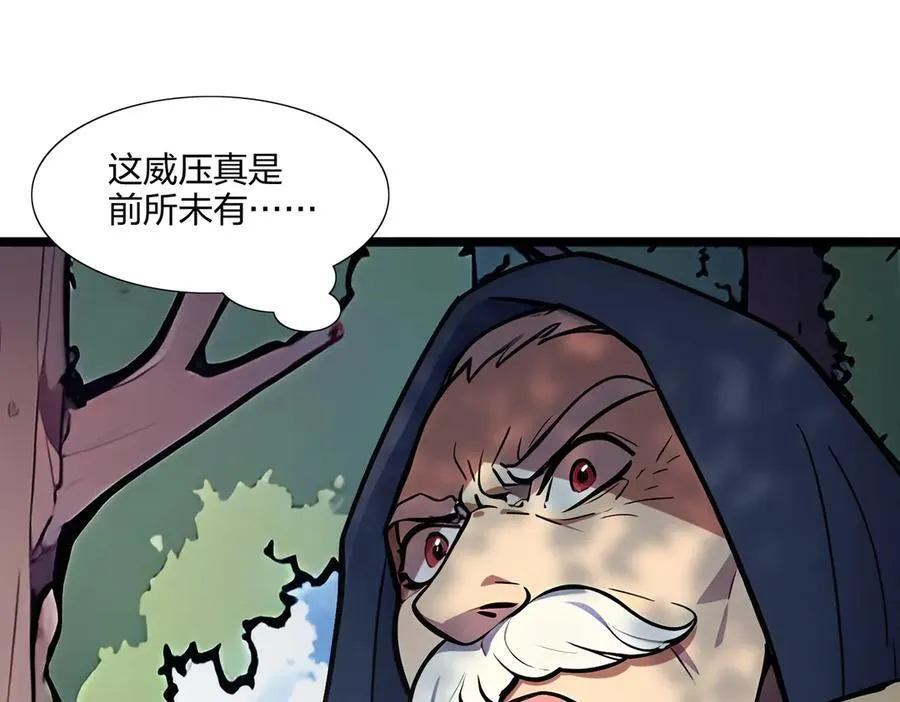 第65话 双黄蛋151