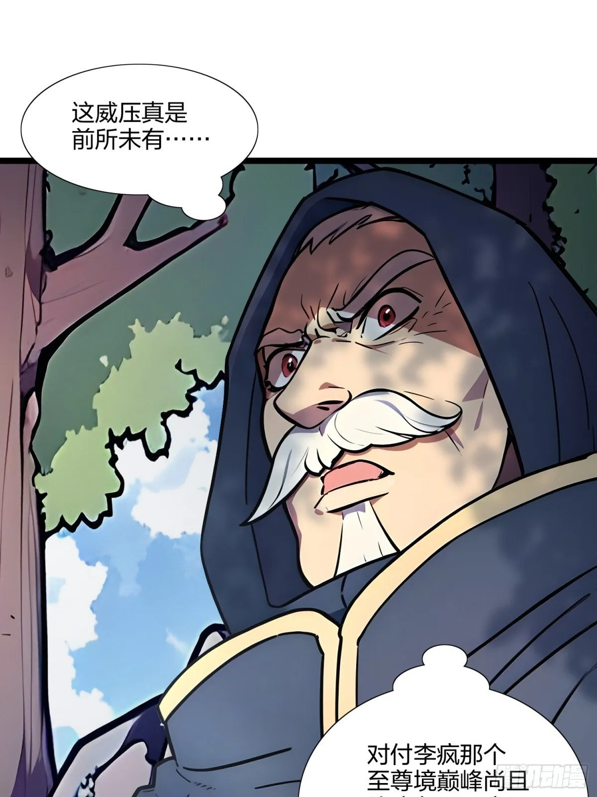 65   双黄蛋77