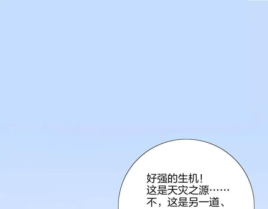 第65话 双黄蛋49
