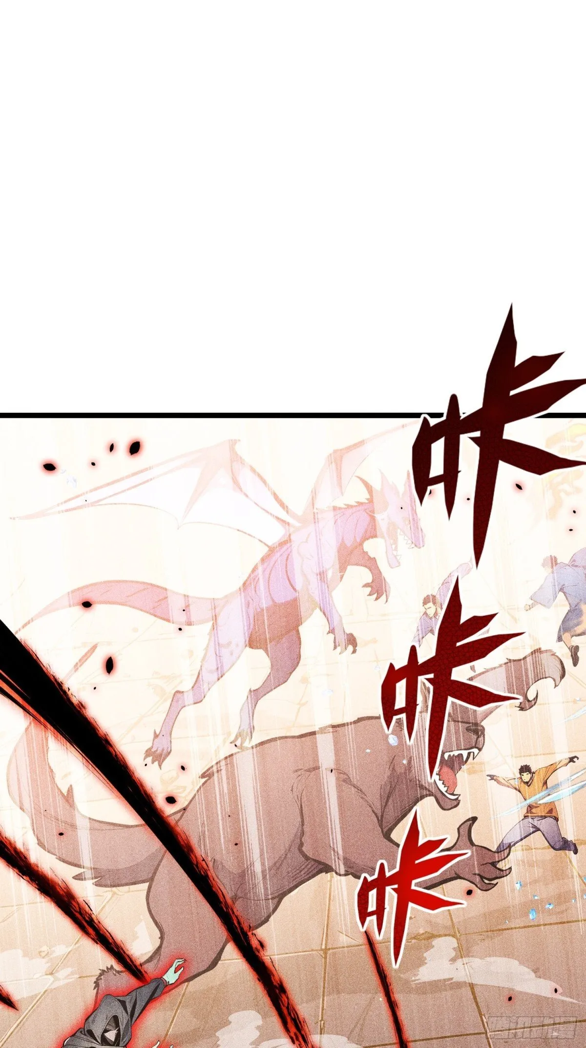 71   魔王领域43