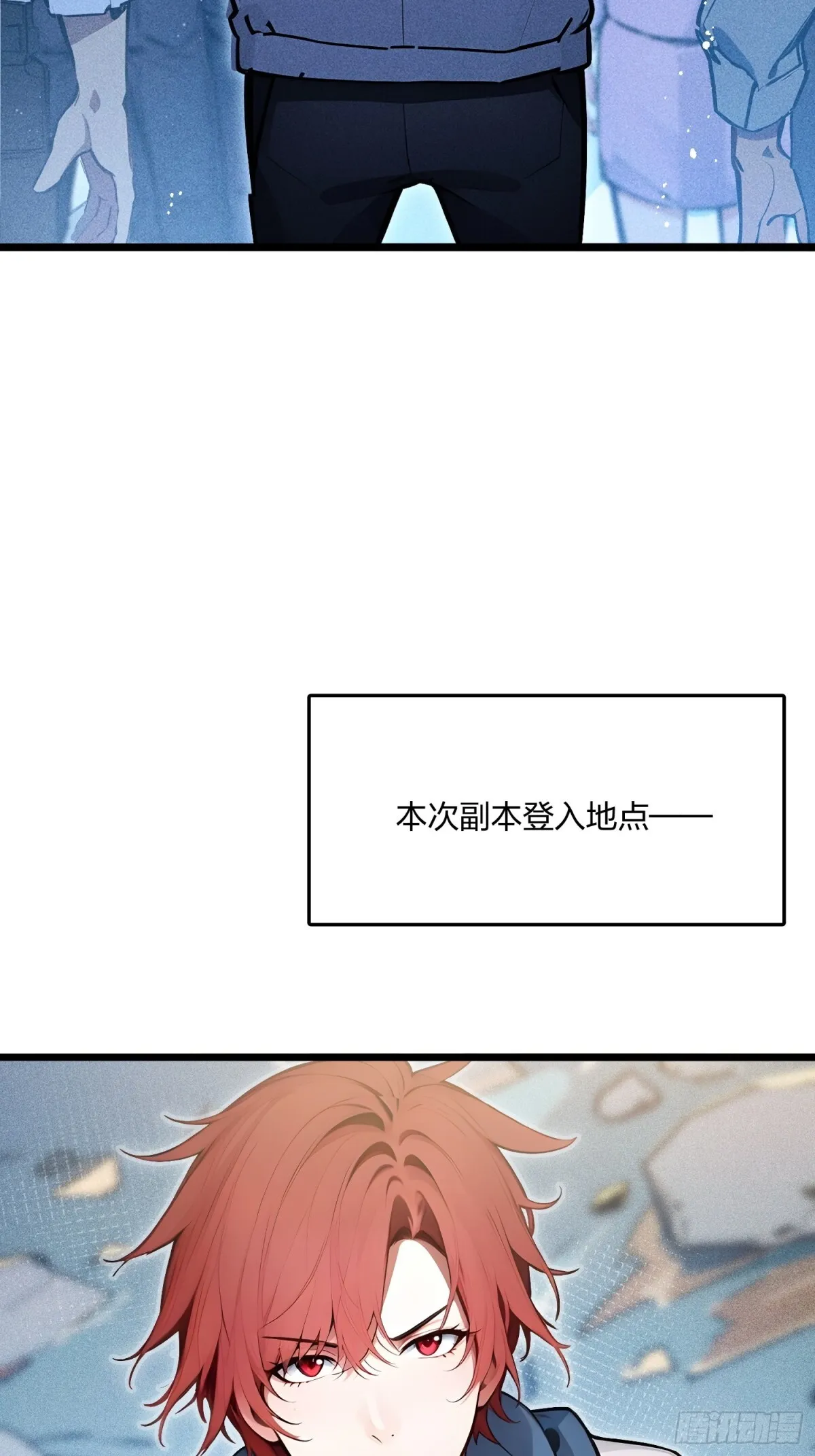 69    我要，神挡杀神！16