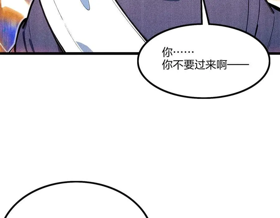 第67话 出手即是绝杀！99