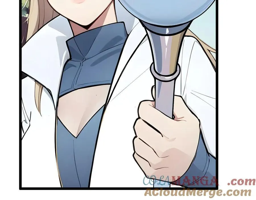 第66话 星龙帝国神威12