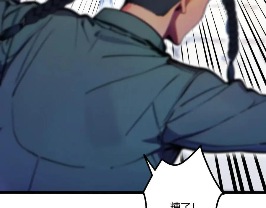 第67话 出手即是绝杀！114