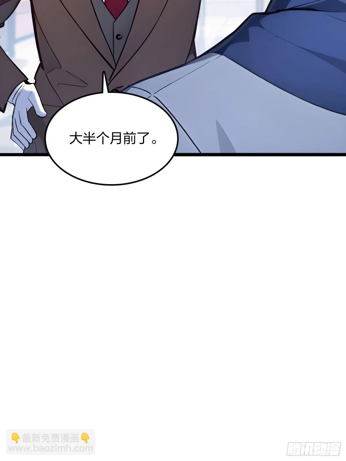 63   学姐的甜蜜约会63