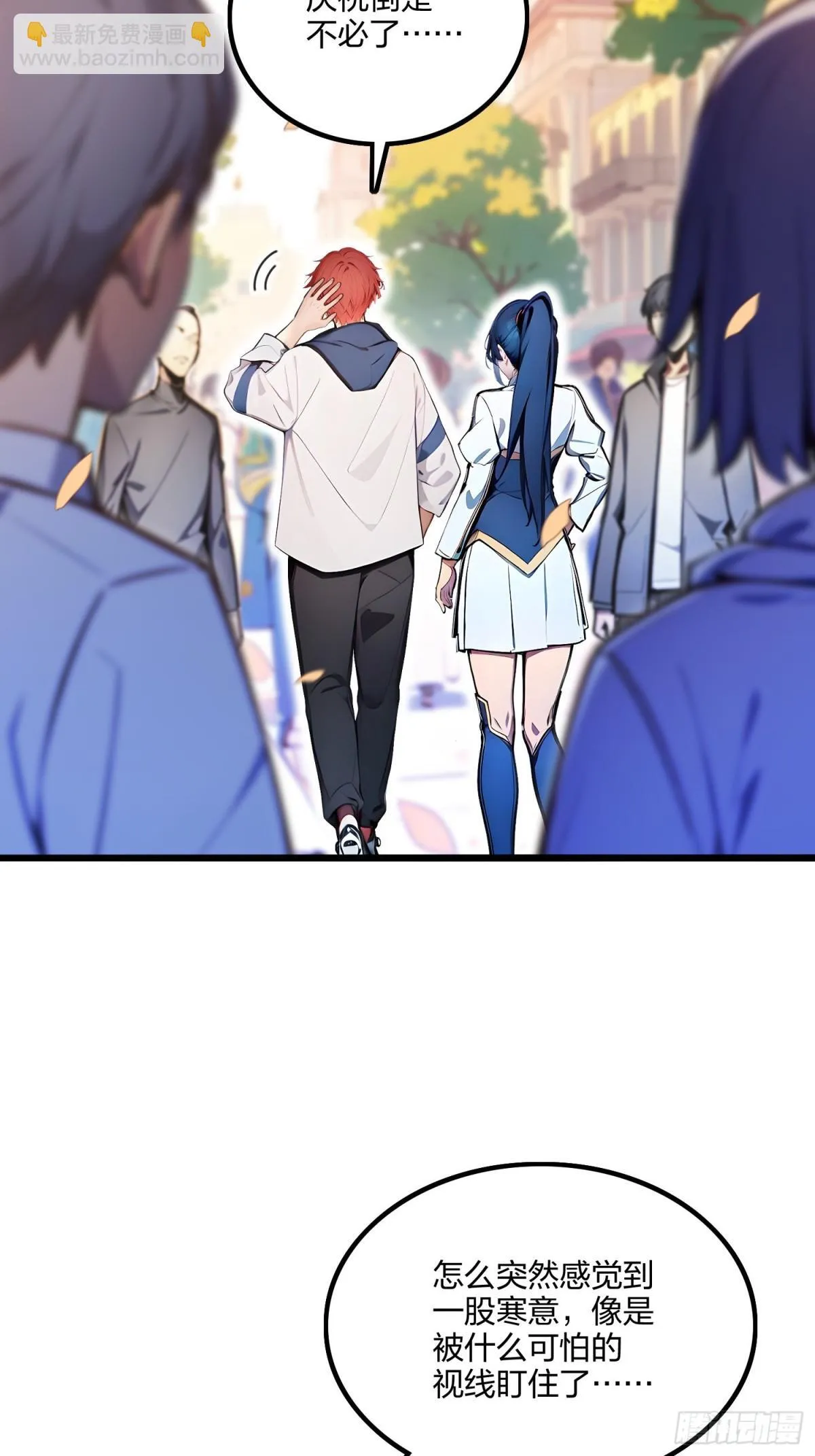 63   学姐的甜蜜约会17