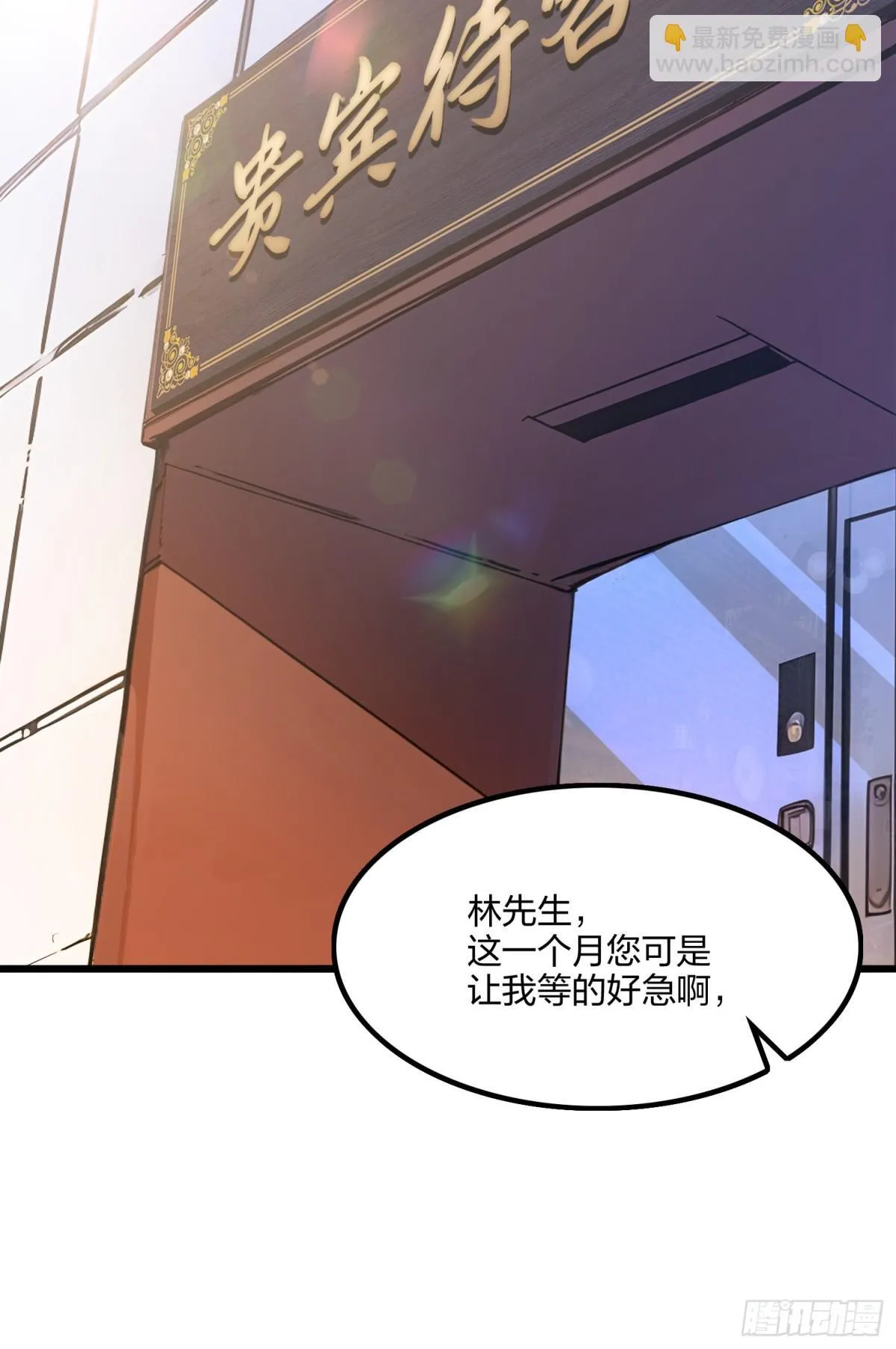 63   学姐的甜蜜约会45