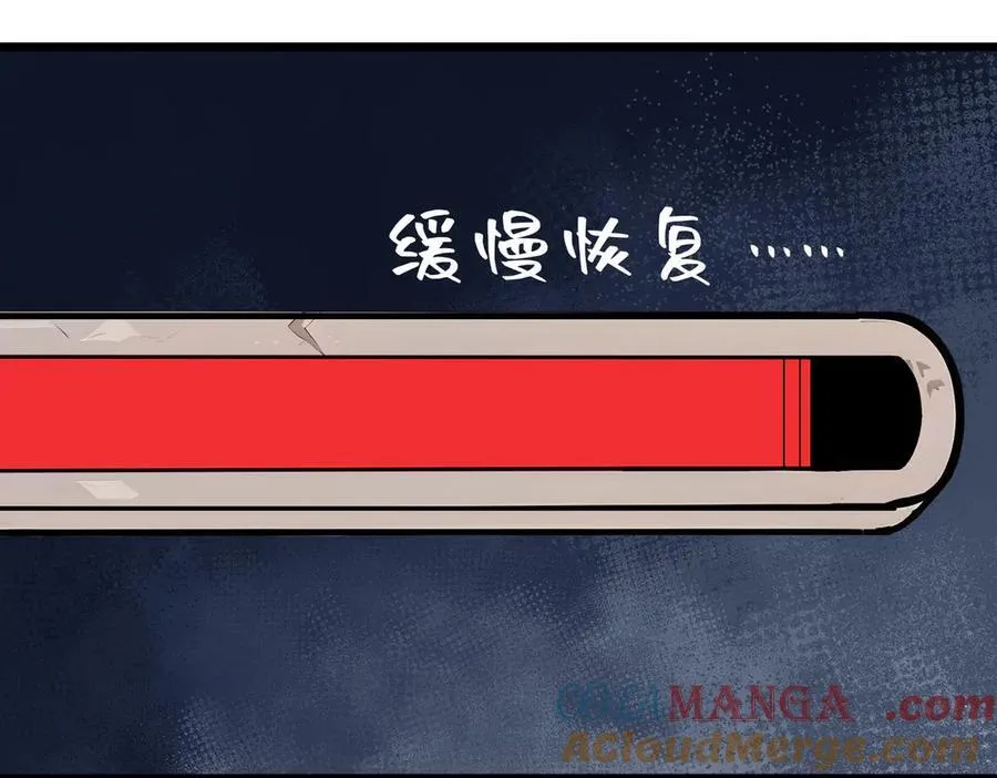 第72话 传奇，永不落幕！12