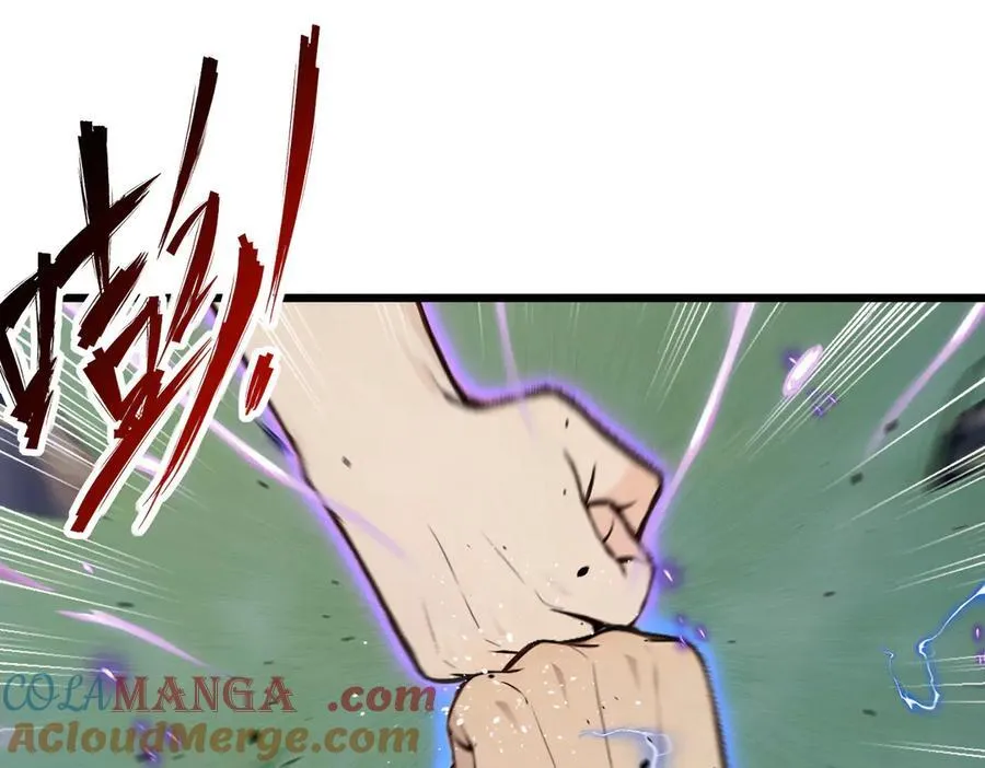 第66话 星龙帝国神威68