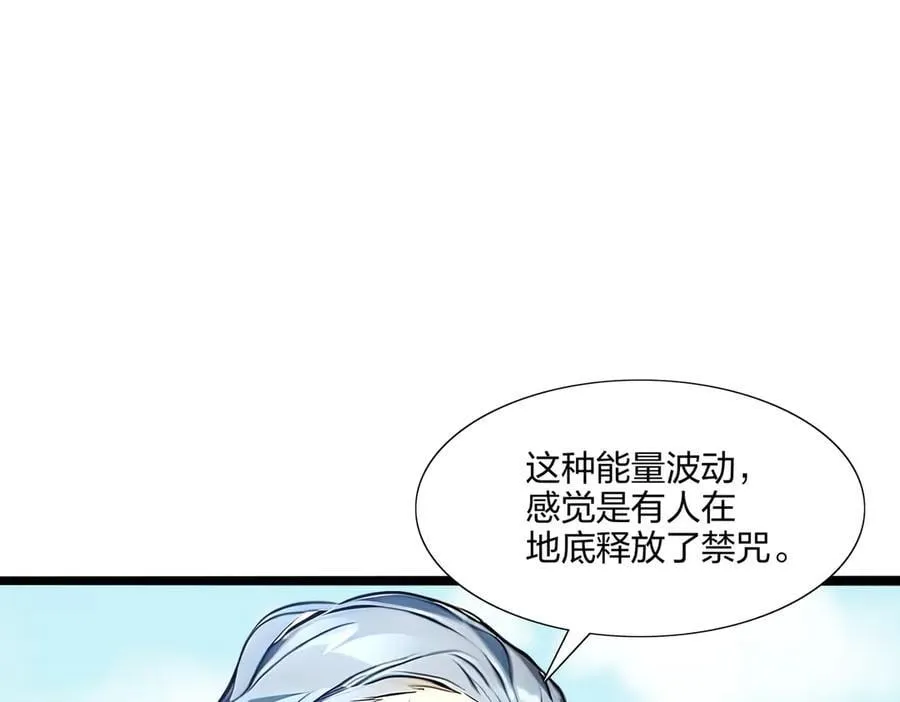 第65话 双黄蛋10