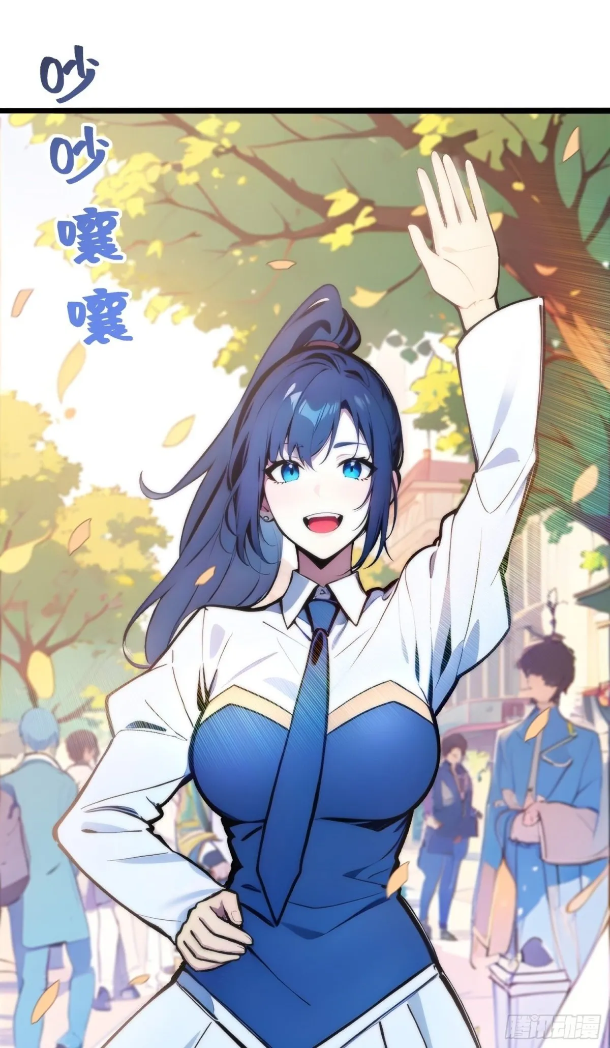 63   学姐的甜蜜约会12
