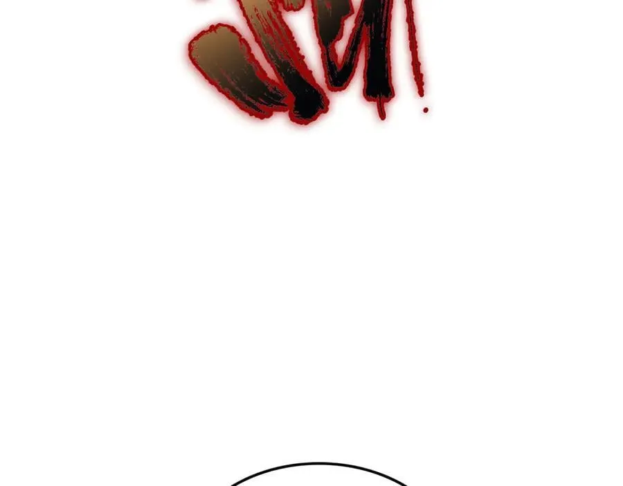 第67话 出手即是绝杀！155
