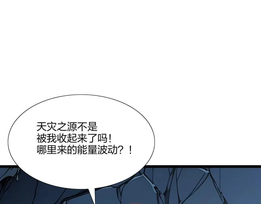 第65话 双黄蛋35