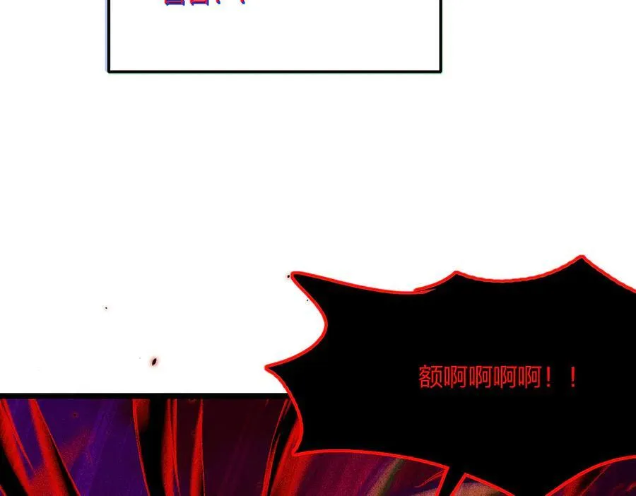 第72话 传奇，永不落幕！98