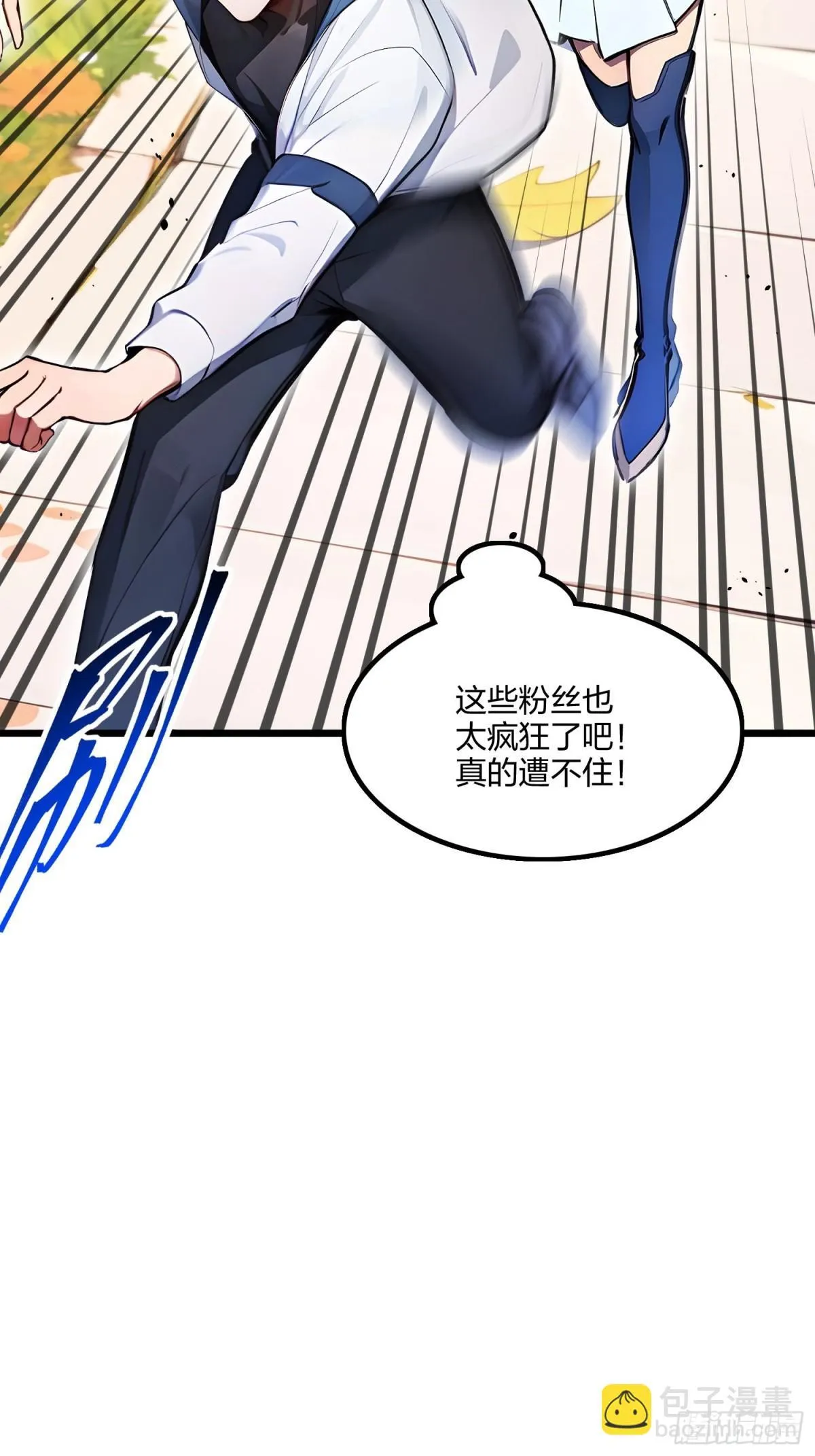 63   学姐的甜蜜约会25
