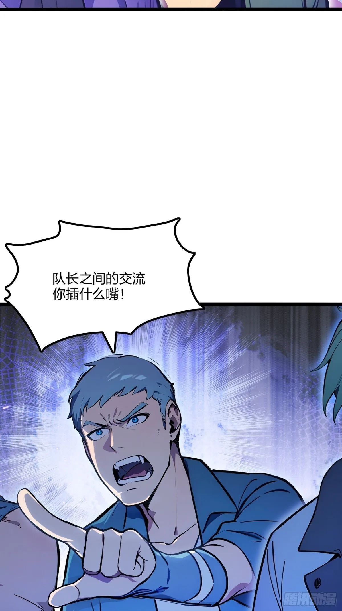 67  出手即是绝杀！17