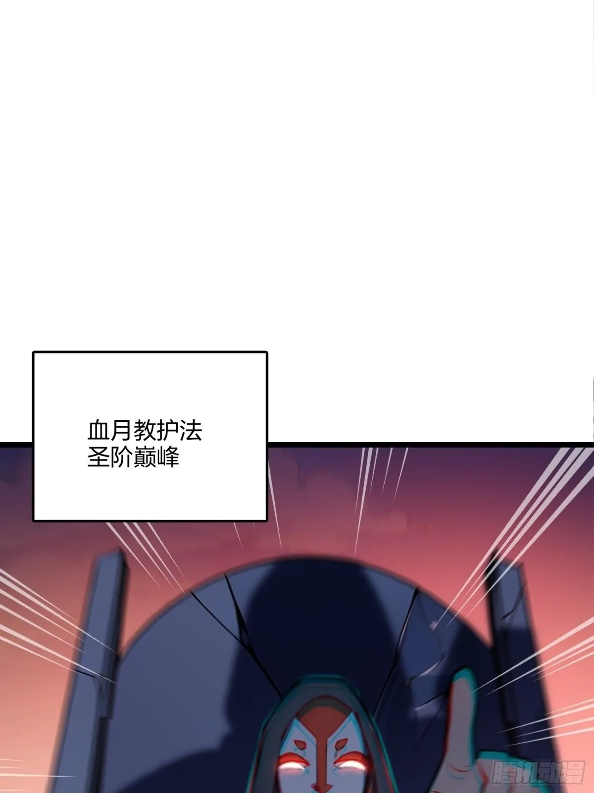 70   兽潮！80