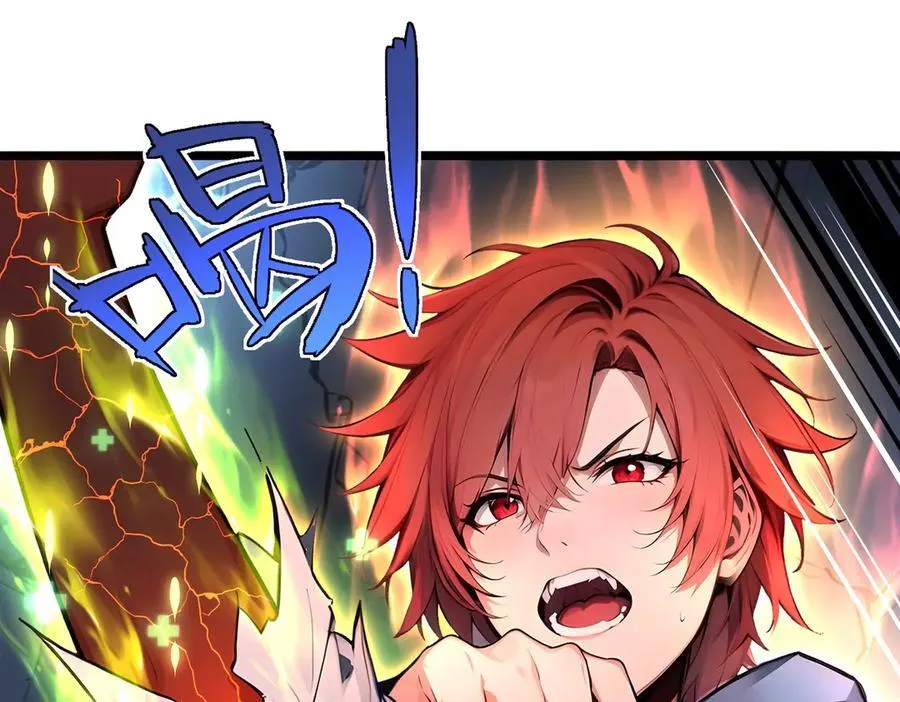 第65话 双黄蛋102