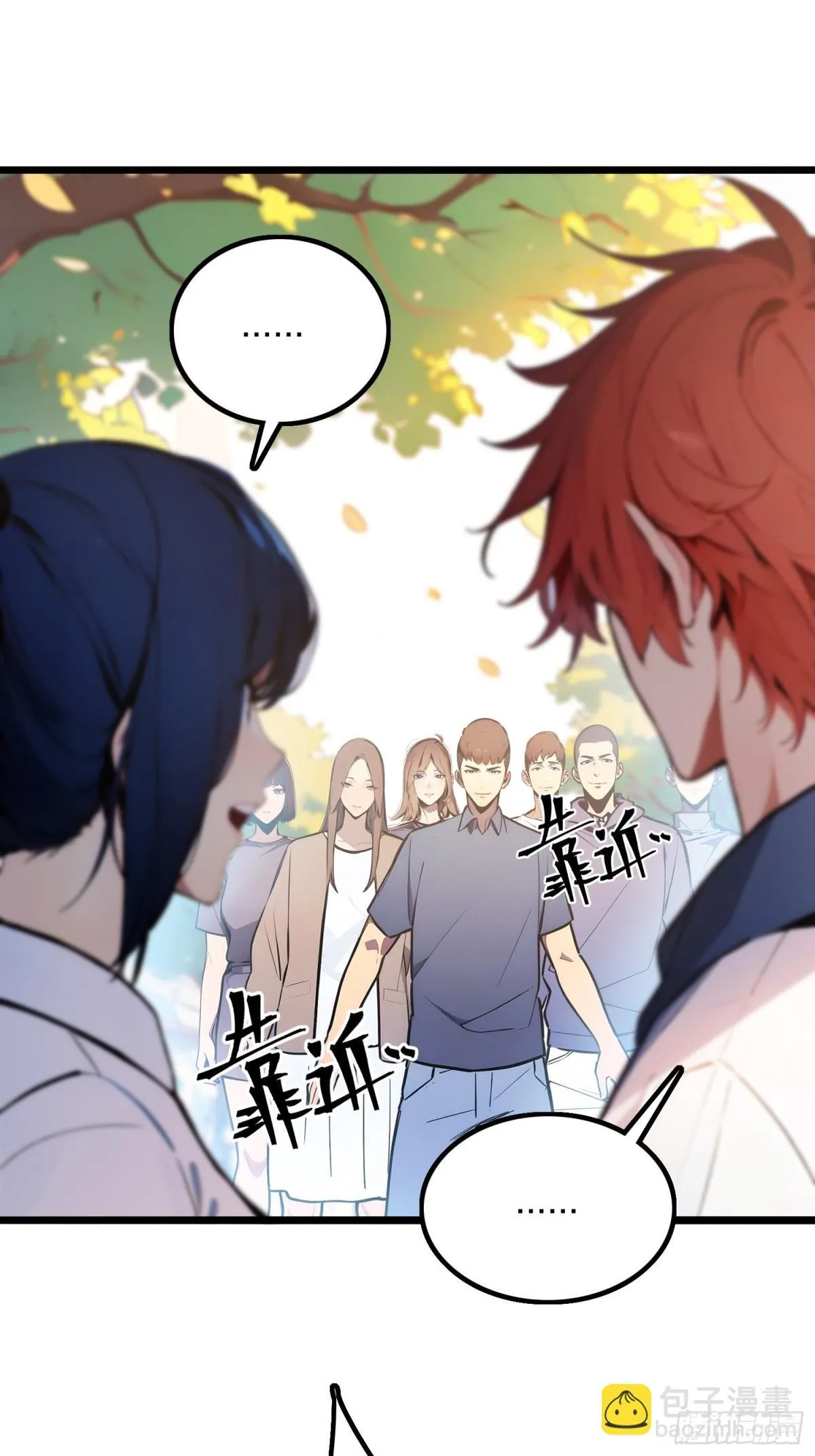 63   学姐的甜蜜约会23