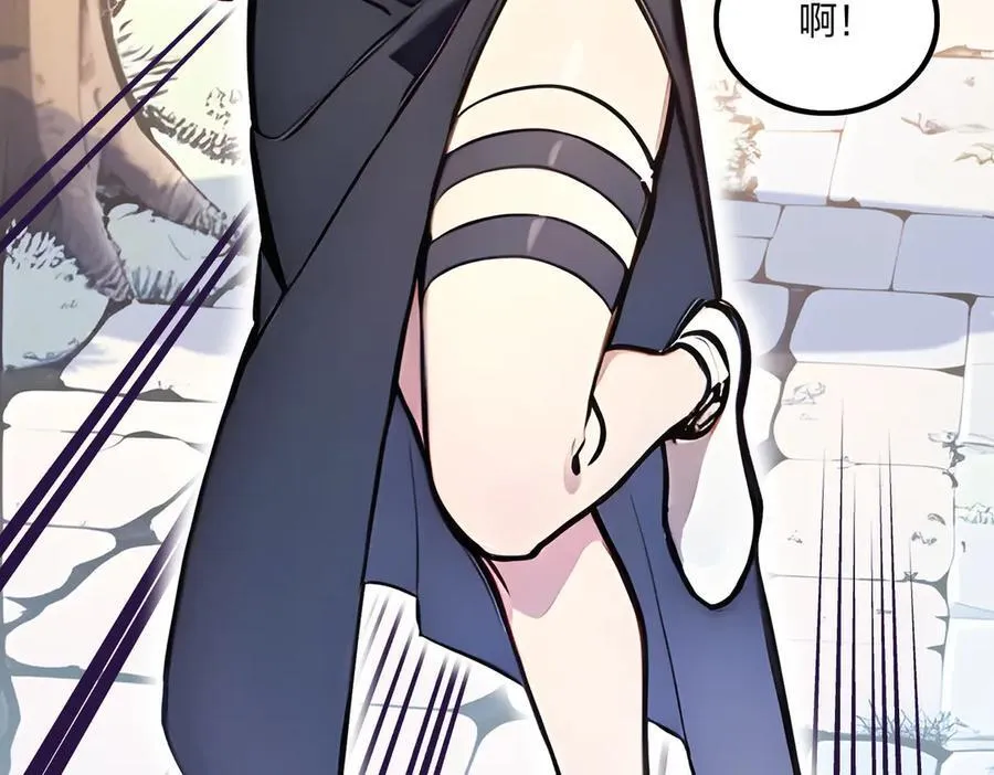 第67话 出手即是绝杀！19