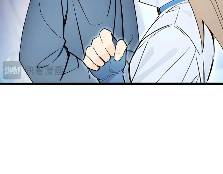 第66话 星龙帝国神威146