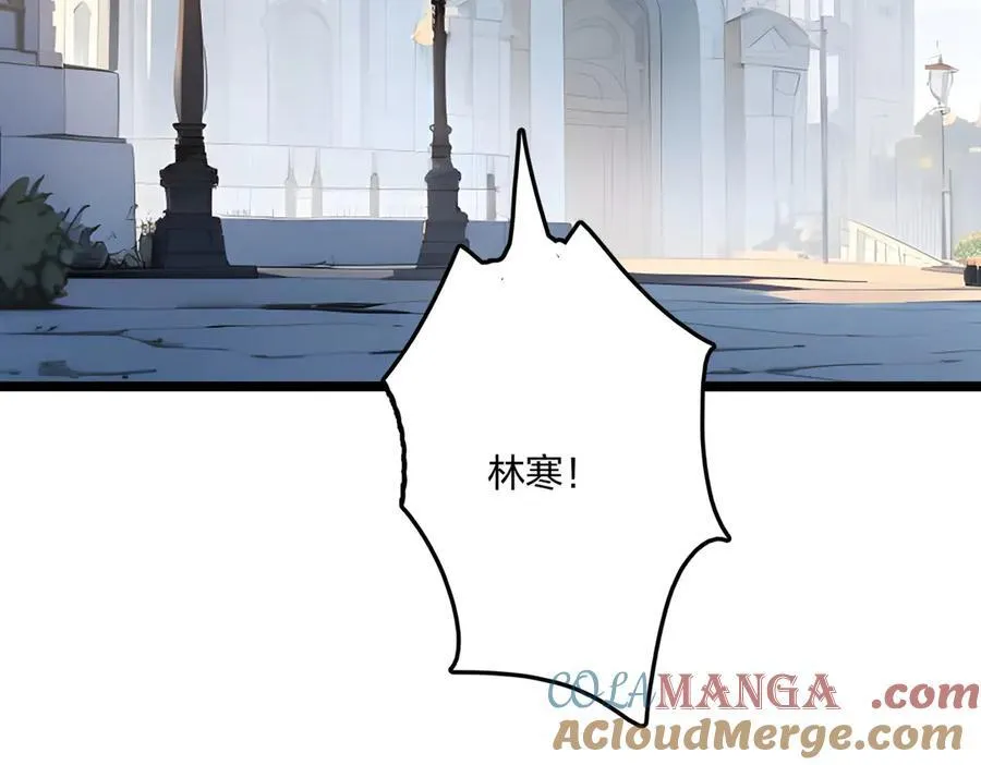 第66话 星龙帝国神威164
