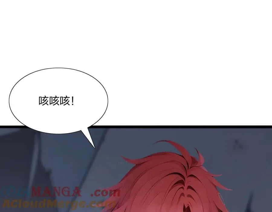 第65话 双黄蛋24