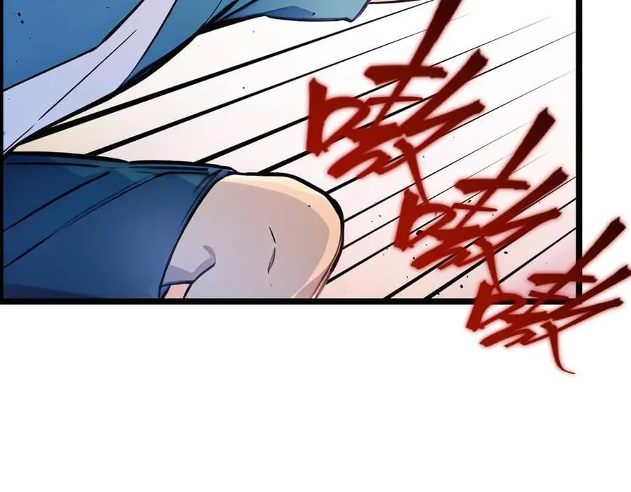 第67话 出手即是绝杀！111
