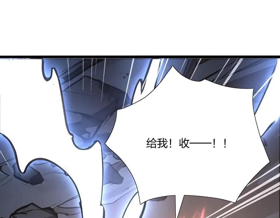 第65话 双黄蛋105