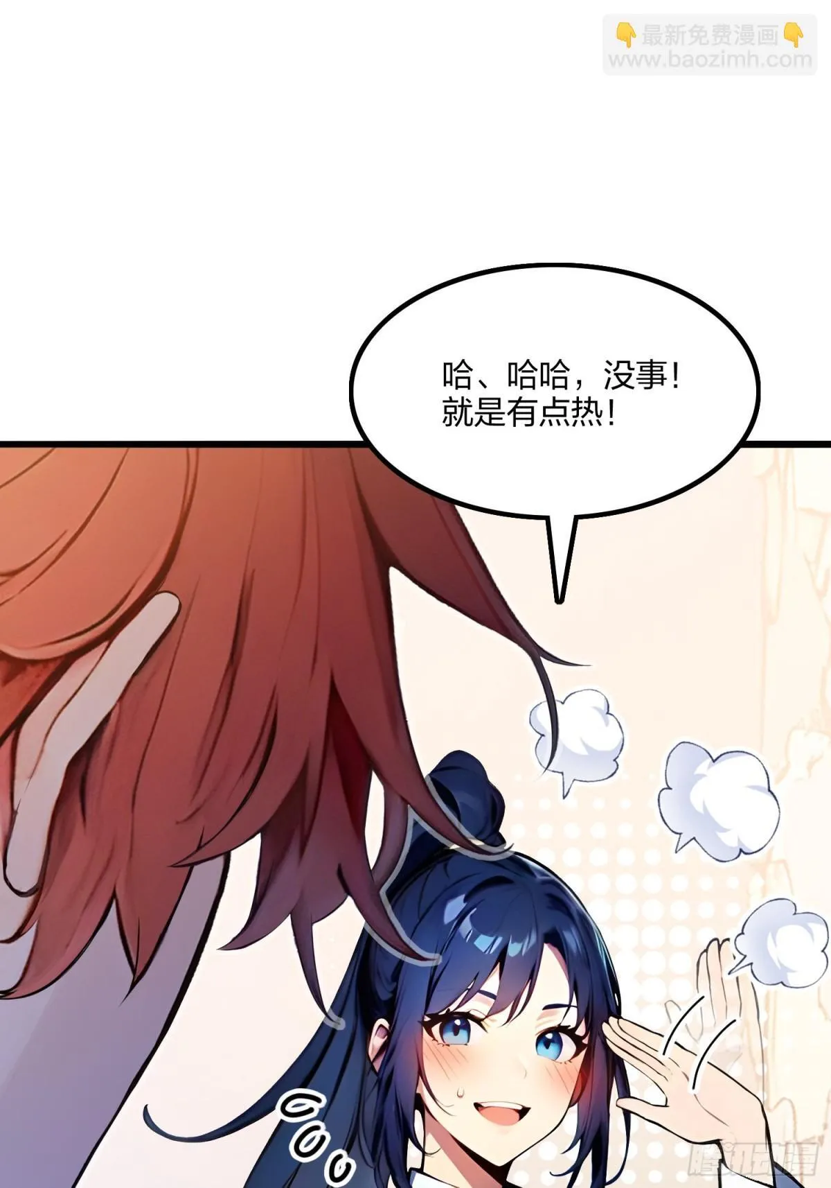 63   学姐的甜蜜约会35