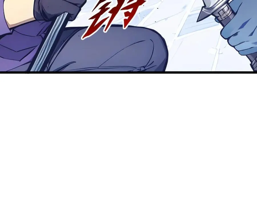 第67话 出手即是绝杀！95