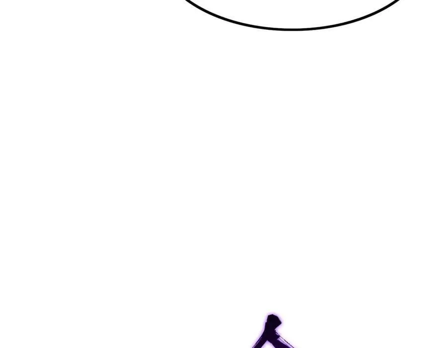 第66话 星龙帝国神威58