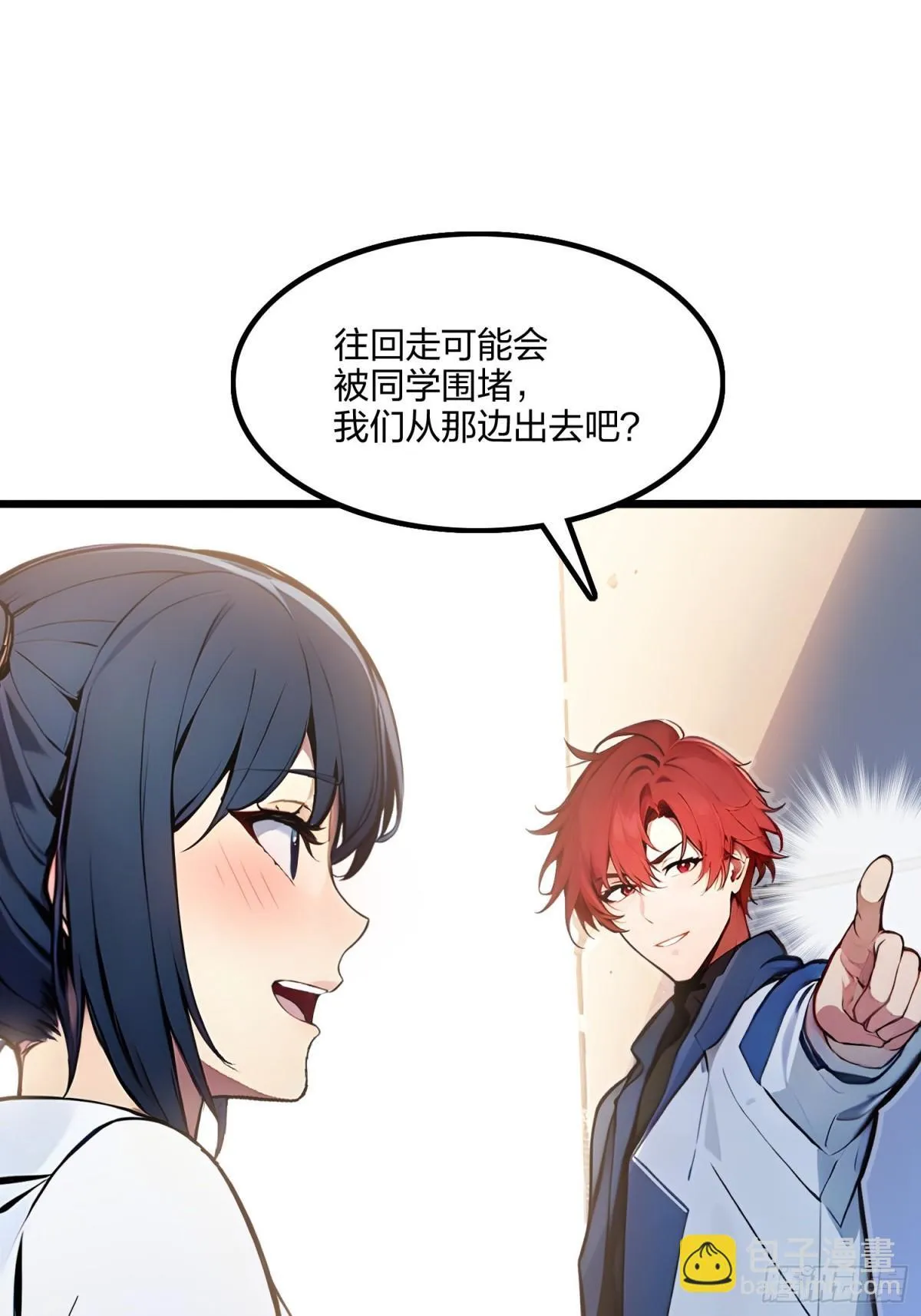 63   学姐的甜蜜约会37