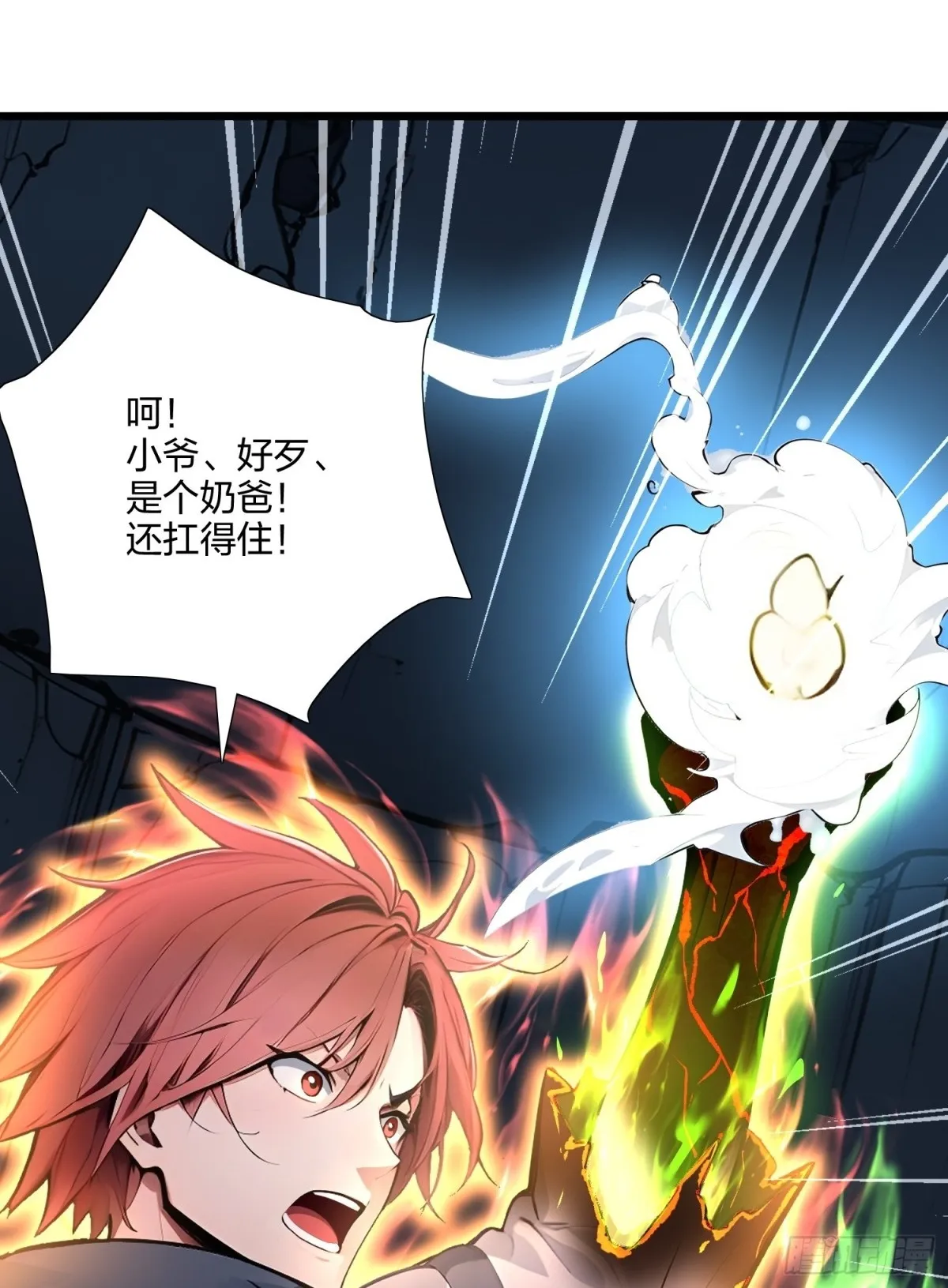 65   双黄蛋51