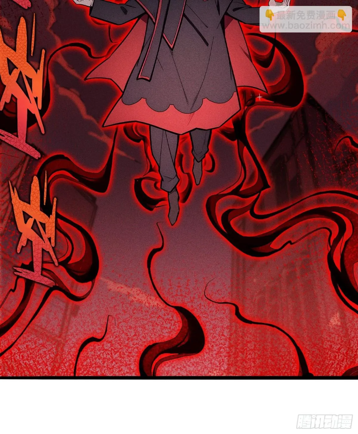 71   魔王领域11
