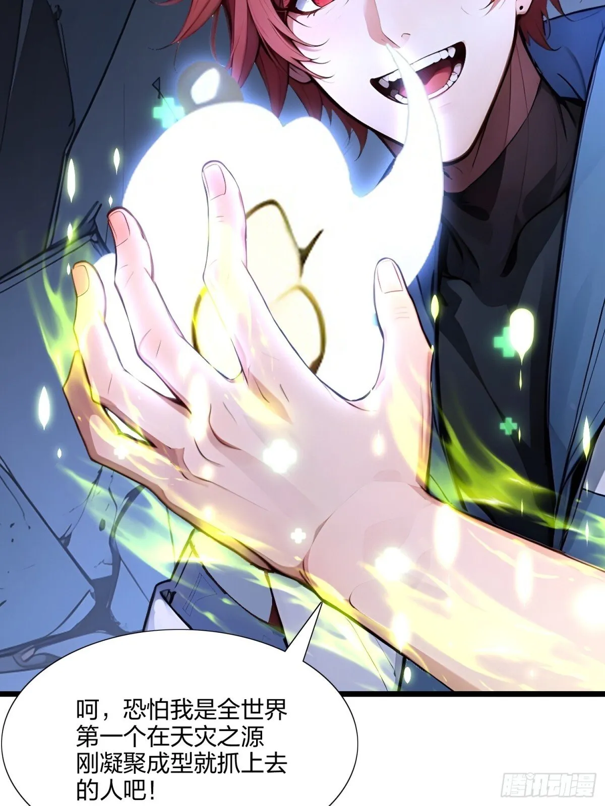 65   双黄蛋62
