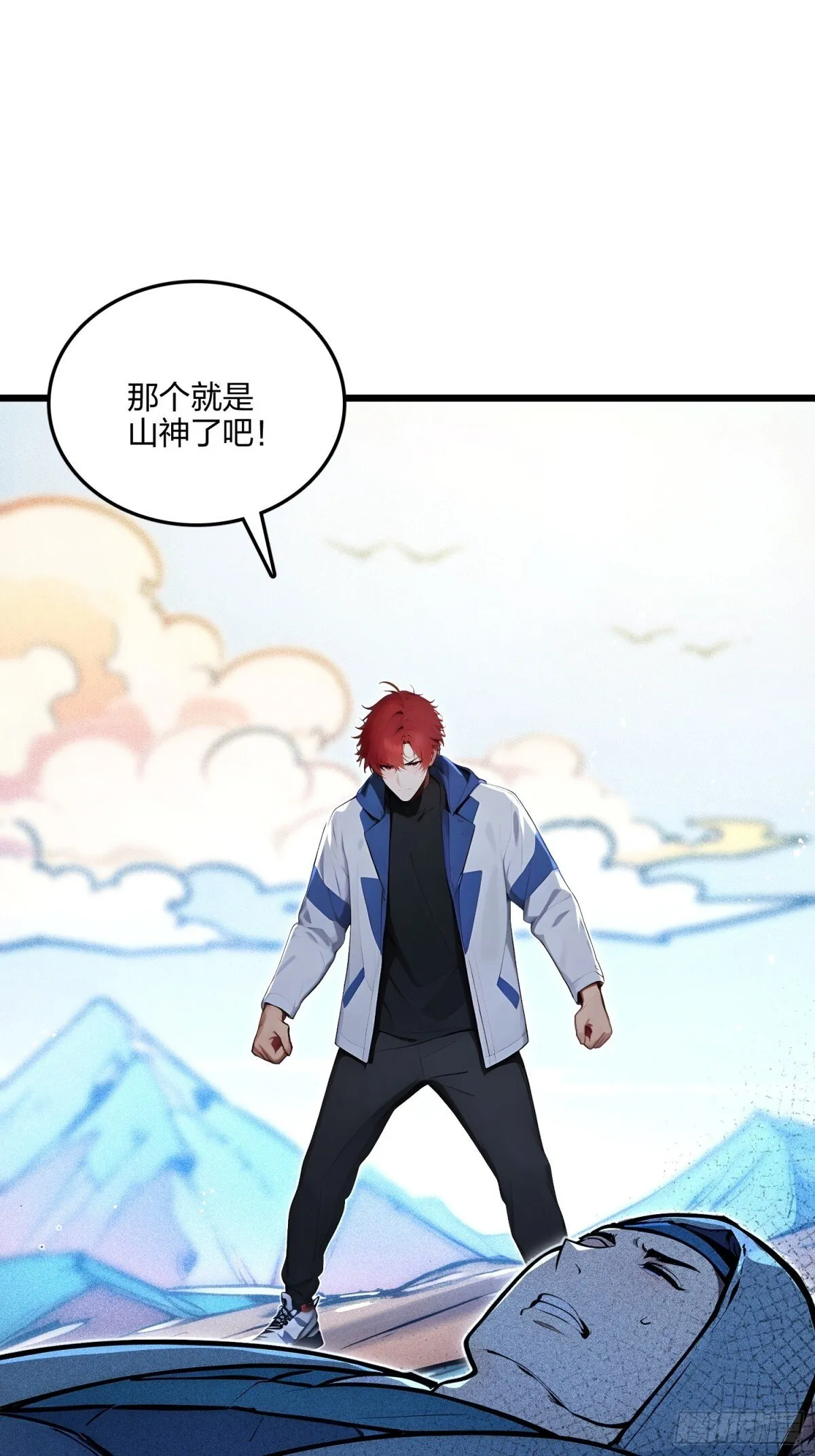 69    我要，神挡杀神！40