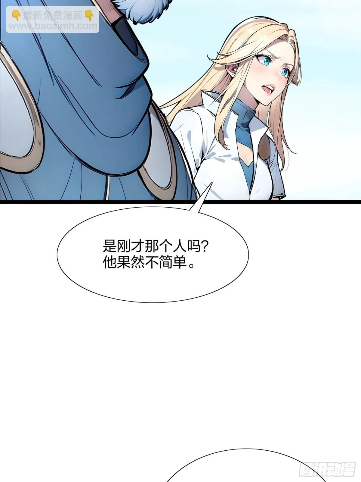 65   双黄蛋6