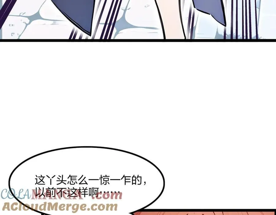 第67话 出手即是绝杀！20