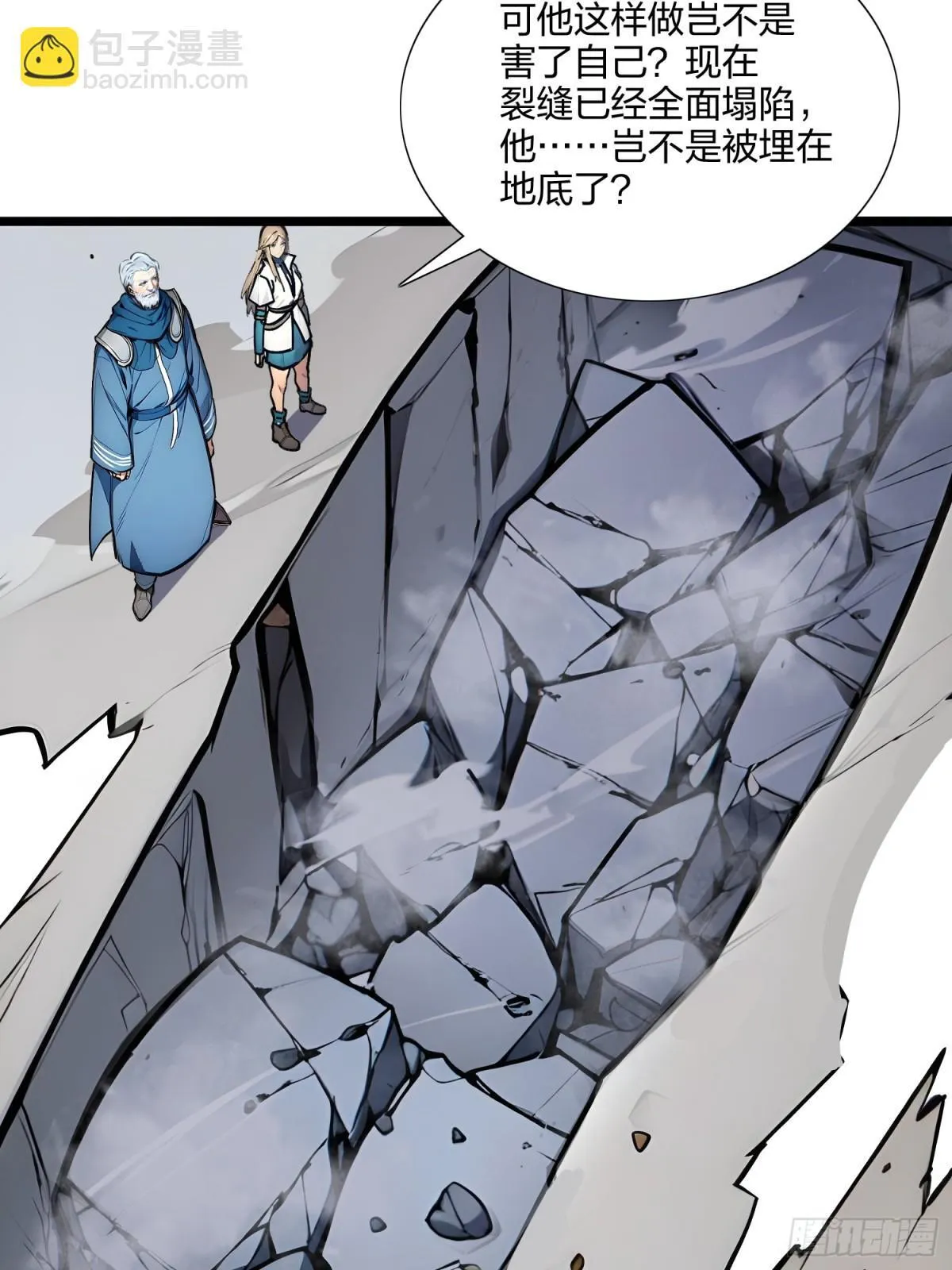 65   双黄蛋7